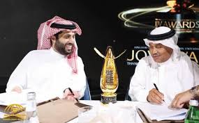 وقالت صحيفة اليوم السابع المصرية إن آل الشيخ سافر إلى. Ø¨Ø¹Ø¯ Ø¥Ø¹Ù„Ø§Ù† ØªÙ…Ø¯ÙŠØ¯ Ø´Ø§Ù‡Ø¯ ØªØ±ÙƒÙŠ Ø¢Ù„ Ø§Ù„Ø´ÙŠØ® ÙŠÙ…Ø§Ø²Ø­ Ù…Ø­Ù…Ø¯ Ø¹Ø¨Ø¯Ù‡ Ø¨Ù†Ø´Ø± ØµÙˆØ±Ø© Ù‚Ø¯ÙŠÙ…Ø© Ù…Ø¹Ø¨Ø±Ø© ÙÙŠ Ø­Ø³Ø§Ø¨Ù‡ Ø¹Ù„Ù‰ ØªÙˆÙŠØªØ± Captain Hat Captain Fashion