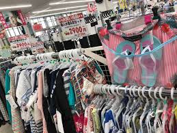 サンキ 四街道もねの里店 na platformě X: „この季節に欠かせない水着も種類豊富に取り揃えております！👙婦人水着各種が¥2900より、 ラッシュガード¥1590よりと大変お買い得になっております😉 この機会お見逃しのないようご来店下さいませ✨ サンキ サンキ四街道もねの ...