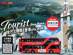 The Kowloon Motor Bus Co. (1933) Ltd 九龍巴士(一九三三) HD phone wallpaper