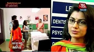 Sreemoyee is an indian bengali serial aired on star jalsha and is also available on the digital platform. Pragya Ki Aakhon Mein Phir Aaye Aansoo Kumkum Bhagya Video Dailymotion