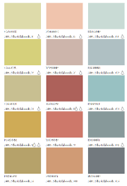 Ako želite da zidovima vaše kuće napravite originalan izgled i boju posebne dubine, koristite za završne zidove teksturnih materijala (ukrasni malter ili pozadina za slikanje). 10 Kruna Boje Ideas Room Colors House Colors Bedroom Colors
