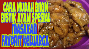 Kamu dapat membuat bistik ayam cincang untuk makan malam bersama keluarga di rumah. Bistik Ayam Spesial Cara Bikinnya Gampang Sekali Youtube