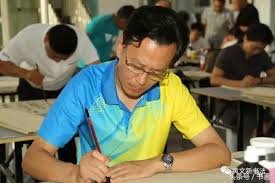 Image result for 呂英儒空間