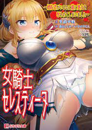 ８月 ログ【Ｕ９００】