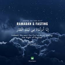 Copy advanced copy tafsirs share quranreflect bookmark. Muslim Pro On Twitter Quote From The Holy Quran Al Qadr 97 1 Https T Co Tcg6vxr1el Muslimpro Quran Inspiration