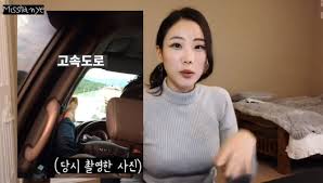 Discover more posts about 브레이브걸스. í•œì˜ˆì§„ ë¸Œë ˆì´ë¸Œê±¸ìŠ¤ íƒˆí‡´ ë§¤ë‹ˆì €ê°€ ìš´ì „ì¤' ê²Œìž„ ìƒëª… ìœ„í˜' ëŠê»´