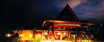 Established in 2001, formerly known as institut putra. Putra International College