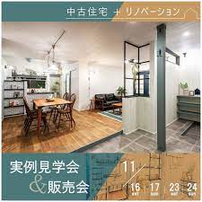 月日土日日日土日日の日間 diy doityourself home decor home decor decals