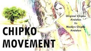 The chipko movement had gained traction under bahuguna, who is best remembered for the slogan ecology is the permanent economy. Chipko Movement Chipko Andolan Youtube