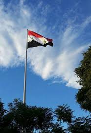 It has changed multiple times in modern history representing its independence and ruling parties. My Flag Syrian Flag Damascus Syria Syria