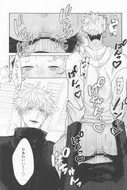 momon:GA