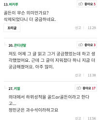 치앙마이에서 골든 트라이앵글까지 갈 수 있는 일일 투어를 15% 할인된 가격으로 즐겨보세요. 3vtnk07uyxn8m