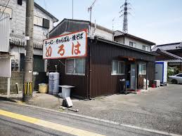 いろは食堂 いろはセット 佐賀県鳥栖市曽根崎町 | CAR & NOODLE