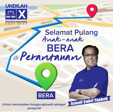 Beliau yang sebelum ini sering. Facebook