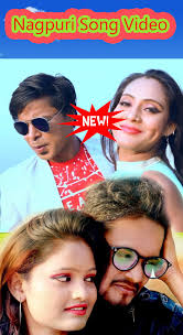 New music releases week 23 vol.7. Nagpuri Video Nagpuri Song Nagpuri Dj Song Pour Android Telechargez L Apk
