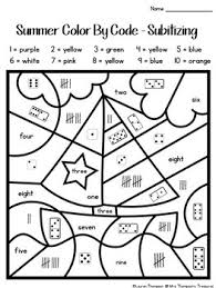 In order to navigate out of this carousel please use your heading shortcut key to. Summer Coloring Pages Color By Code First Grade By Mrs Thompson S Treasures