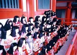 「淡島神社」の画像検索結果