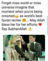 N Be Best Servant Of Allah Swt Islamic Inspirational Quotes Islamic Love Quotes Islam Facts
