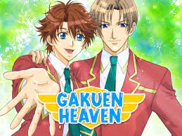 Gakuen heaven episode 1
