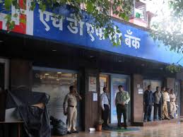 Today hdfc bank open or not. Hdfc Bank Plans To Open 500 Branches This Fiscal The Economic Times