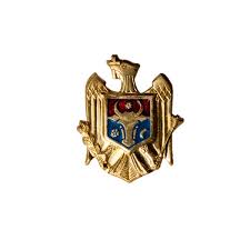 Stema de stat a republicii moldova a fost adoptată 27 august, republica moldova își declară independența față de uniunea sovietică. InsignÄƒ Cu Magnet Stema Republicii Moldova In Stock CumpÄƒrÄƒ De La Abcmoldova Rapid Cu Livrare In ChiÈ™inÄƒu È™i Moldova In Price Md