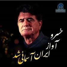 mohammad maleki (@mohammad_maleki55) • Instagram photos and videos