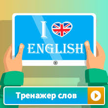 тексты для перевода с английского на русский 3 класс Legkie Teksty Na Anglijskom Yazyke Dlya Nachinayushih Chitat S Perevodom V 2020 G Anglijskij Yazyk Anglijskij Kosvennaya Rech