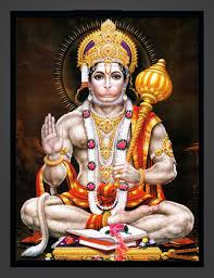 We did not find results for: Atheism In Ramayana Rama Jabali Discussion Hanuman Wallpaper Hanuman Ji Wallpapers Lord Hanuman Wallpapers