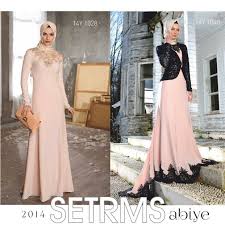 Setrms Abiye Modelleri En Guzel Gunlerinize Renk Katmaya Devam Ediyor Setrms Abiye Modellerini Prova Etmeden Karar Dresses Formal Dresses Formal Dresses Long