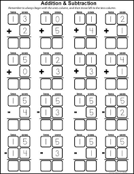 Number Bonds To 15 Free Math Worksheets Free Math Number Bonds Free Math Worksheets