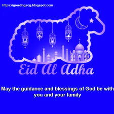 The people who include in the beloved one's category are sister, mother, husband, wife, friends, cousins, and many other people. Happy Eid Al Adha 2020 Wishes Messages Greetings Eid Mubarak 1441 Ah Greetingscg