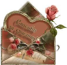 ÐÐ¾ÑÐ¾Ð¶ÐµÐµ Ð¸Ð·Ð¾Ð±ÑÐ°Ð¶ÐµÐ½Ð¸Ðµ