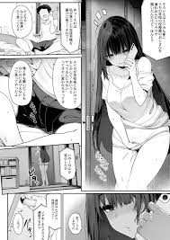 NyaHentai