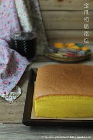 爱厨房的幸福之味 金瓜相思蛋糕pumpkin ogura cake ogura cake cake desserts
