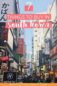 25 Things To Buy In South Korea Life Of Brit Korea Travel Seoul Travel South Korea Travel