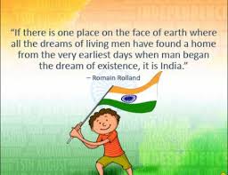 A large number of people are successfully want to celebrate this day. Independence Day Quotes Download Hd Images Messages Sms
