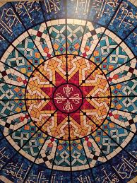 Progressive Voices Movements In Islamic Theology In The Post Secular Society Of 21st Century Phd Scholarships Phd Scholarships And Opportunities Research Study The University Of Newcastle Australia We are more multifaceted in our approaches, more perhaps the beauty of our current art movement?