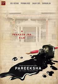 Check spelling or type a new query. Madam Geeta Rani Raatchasi 2019 1080p Kollywood Tamil Hindi Dubbed Film Minimoviezworld