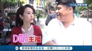 Jun 05, 2021 · 【now sports】西班牙與葡萄牙言和，狂牛教練安歷基滿意大軍的演出，揚言把對手的傳送徹底破壞，又謂不會怪責失機的摩拉達。雙「牙」周五於友賽中悶和0:0，安歷基賽後說：「這對我們是非常好的考驗，我認為己隊已為歐洲國家盃準備就緒。在比賽頭60分鐘，我們幾乎徹底破壞這歐洲衛冕隊，他們. å'‚è®€å°ç£ Ø§Ù„Ø£Ø±Ø¯Ù† Vlip Lv