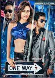 9kmovies 9kmovie 9k Movies 2019 9k Movie 9kmovie 2018 9xmovie 300mb 9kmovie Com 9kmovies Com Downl One Way 2019 Bangla Full Movie 720p Org Uncut Bluray 700mb X264 Mkv Closeup view of captain america shield hd captain america. 9kmovies 9kmovie 9k movies 2019 9k