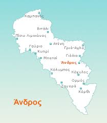 Η επικρατέστερη εκδοχή υποστηρίζει πως ο πρώτος κάτοικος του. Andros Ta3idiwtikes Plhrofories