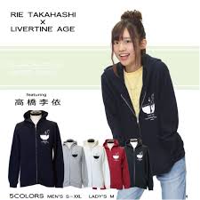 受注期間限定 高橋李依コラボ企画 alpacaジップパーカー 高橋李依 パーカー コラボ 声優 アニメ 声優 ジップパーカー 高橋