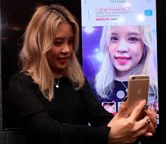 Prizes are neither transferable, redeemable for cash nor exchangeable. L Oreal And Watsons Launch Virtual Makeup Tool