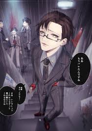 twitter ヒプマイ 夢 twitter 検索