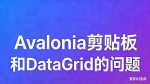 博文分类- 码坊