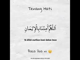 Zikir merdu penenang hati, jiwa & pikiran jadi adem dengan membaca empat kalimat yang sangat mulia yaitu : Doa Tenangkan Hati Youtube