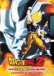Dragon ball super sur toonami: Telecharger Dragon Ball Z Return Of Cooler Film En Entier Streaming Vf Regarder Vf 720p Film Streaming Vf Filme