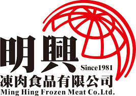 And you want a perfect tenderloin roast, so. Brazilian Beef Tenderloin Slices Pre Cut å·´è¥¿ ä»£å çæ³é ­ç Pandamerchant Hk