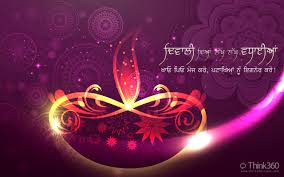 Image result for happy diwali images