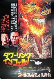 洋画 おしゃれまとめの人気アイデア pinterest smiling face 映画 ポスター ポスター 映画